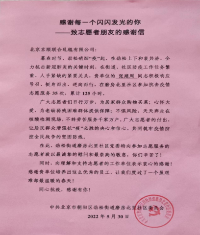 qy千亿-千亿(国际)唯一官方网站