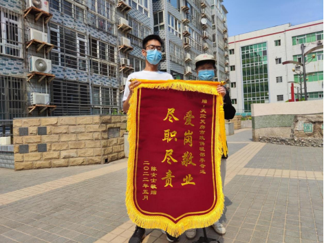 20220708113855_90786