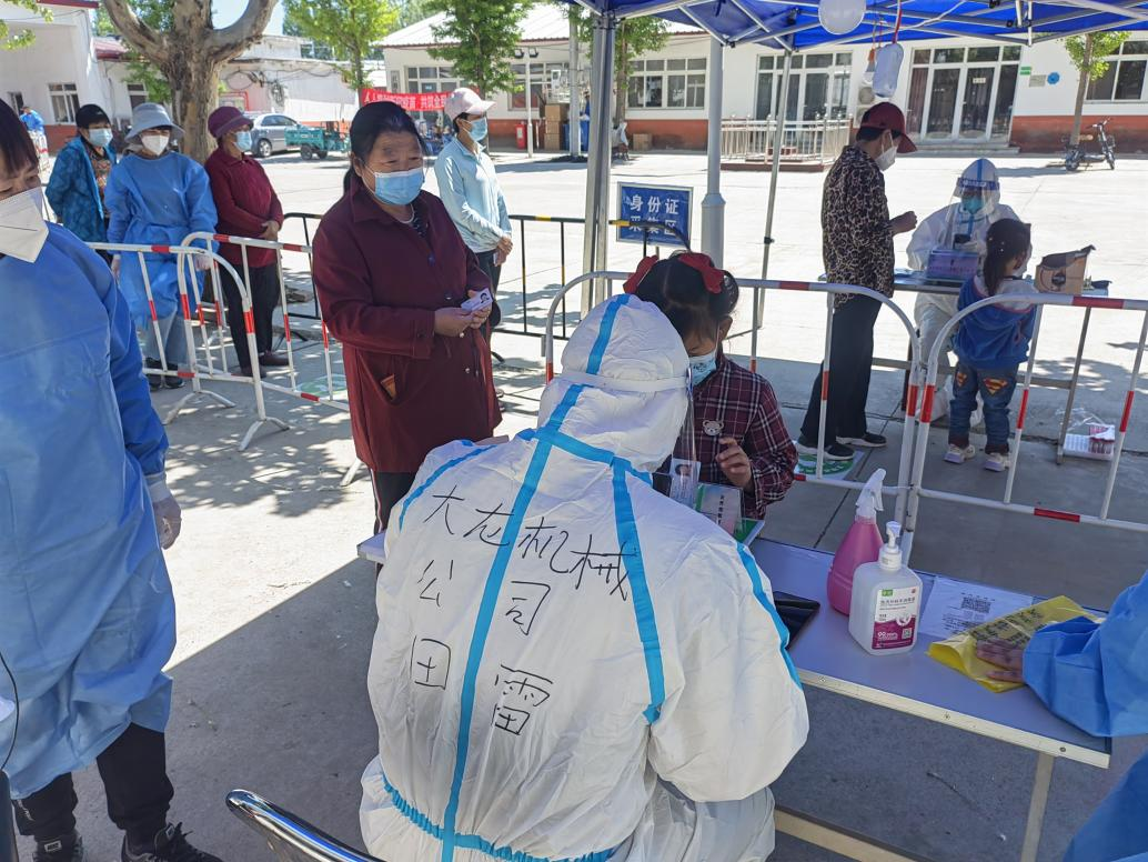 qy千亿-千亿(国际)唯一官方网站