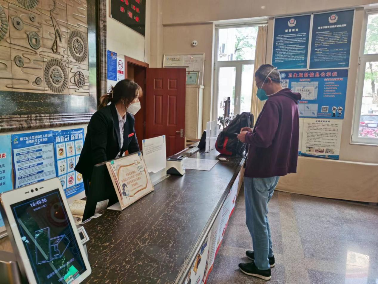 qy千亿-千亿(国际)唯一官方网站