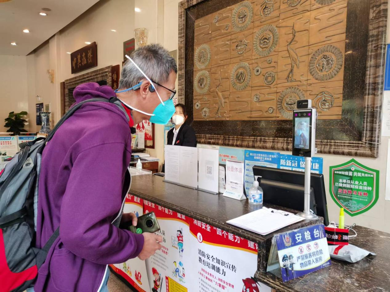 qy千亿-千亿(国际)唯一官方网站