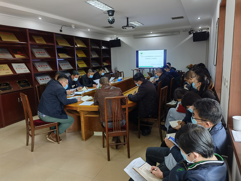 qy千亿-千亿(国际)唯一官方网站