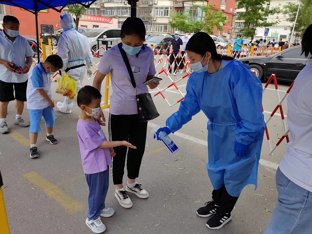 qy千亿-千亿(国际)唯一官方网站