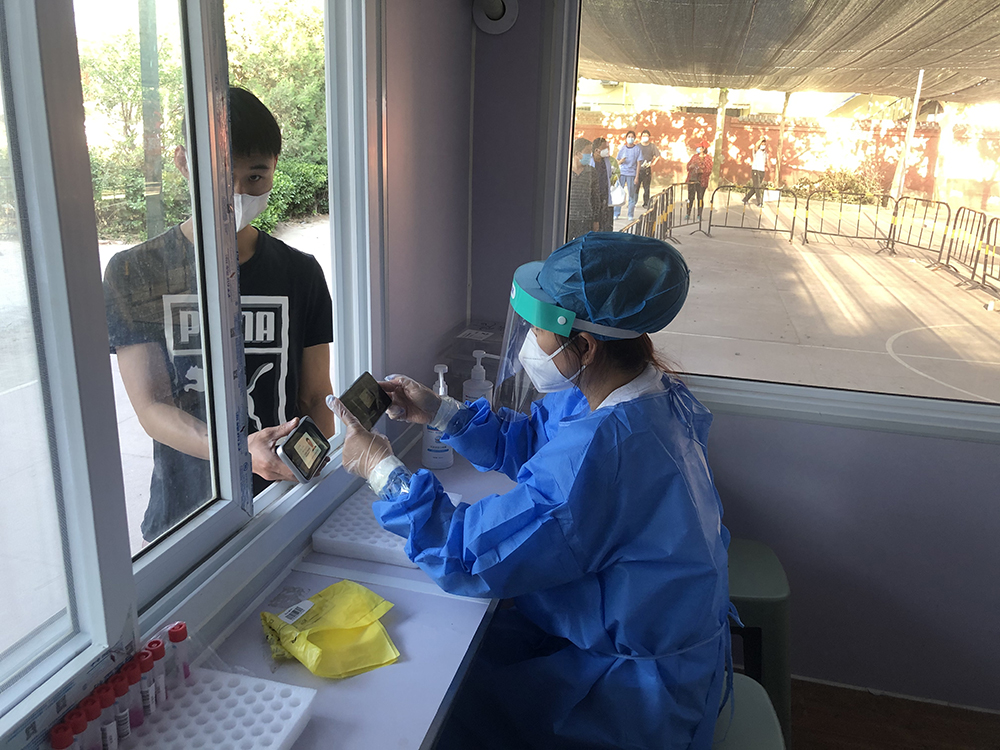 qy千亿-千亿(国际)唯一官方网站