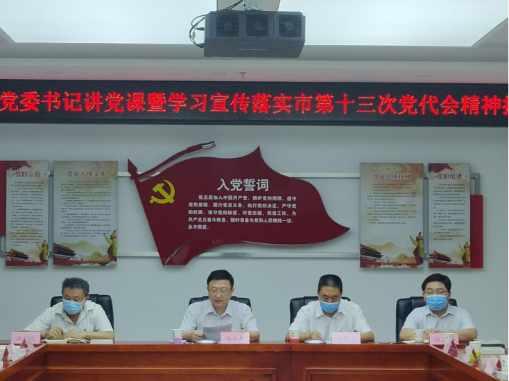 qy千亿-千亿(国际)唯一官方网站