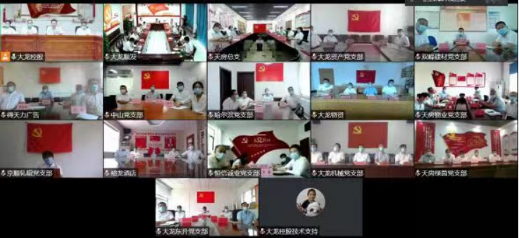 qy千亿-千亿(国际)唯一官方网站