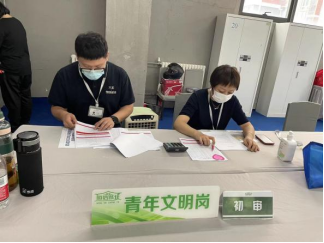 qy千亿-千亿(国际)唯一官方网站