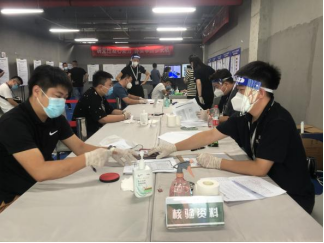 qy千亿-千亿(国际)唯一官方网站