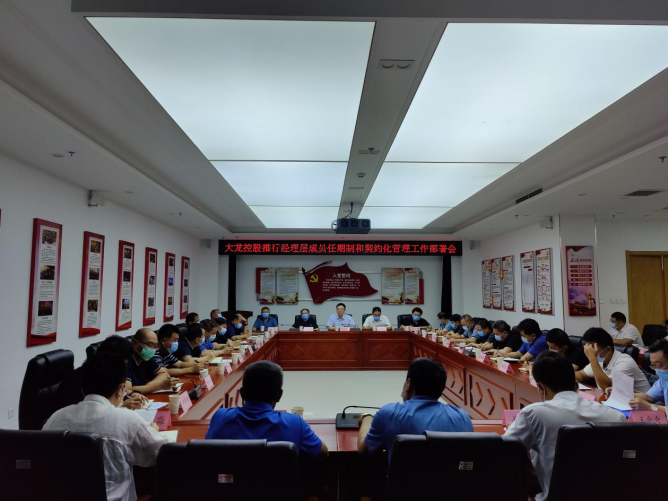 qy千亿-千亿(国际)唯一官方网站