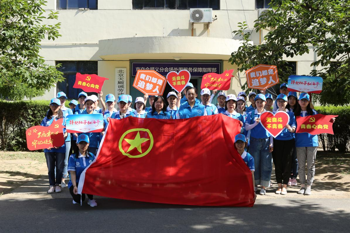 20220825142359_16258