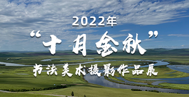 qy千亿-千亿(国际)唯一官方网站