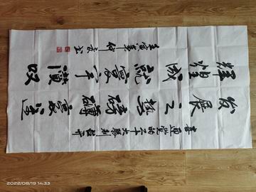 qy千亿-千亿(国际)唯一官方网站