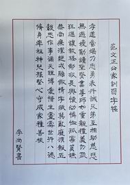 qy千亿-千亿(国际)唯一官方网站