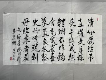 qy千亿-千亿(国际)唯一官方网站