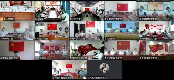 qy千亿-千亿(国际)唯一官方网站