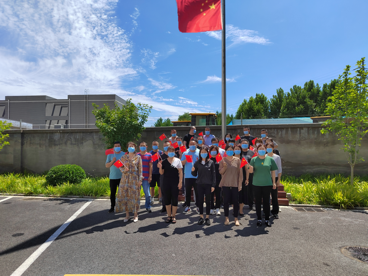 qy千亿-千亿(国际)唯一官方网站