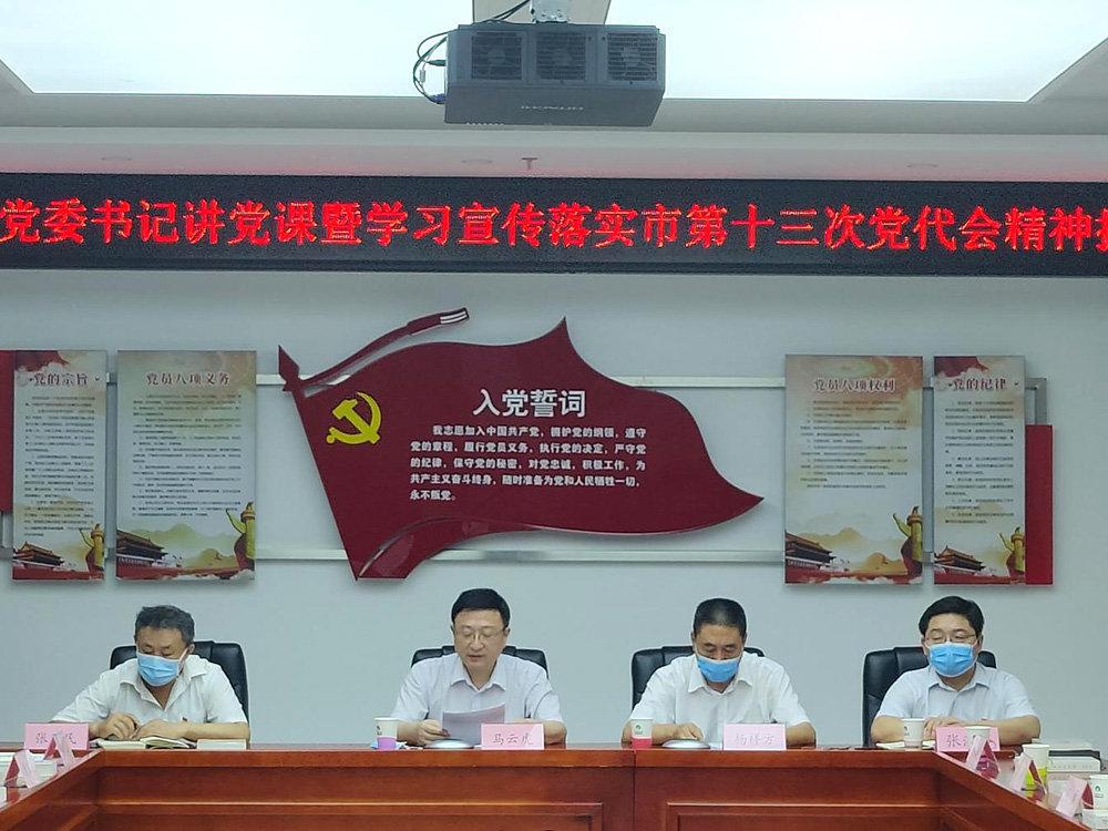 20220929094426_35540