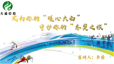 qy千亿-千亿(国际)唯一官方网站