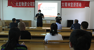 qy千亿-千亿(国际)唯一官方网站