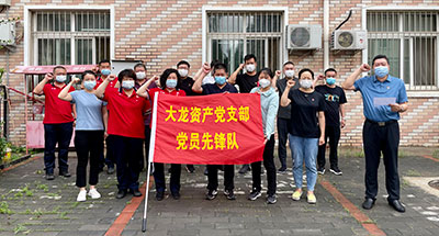 qy千亿-千亿(国际)唯一官方网站