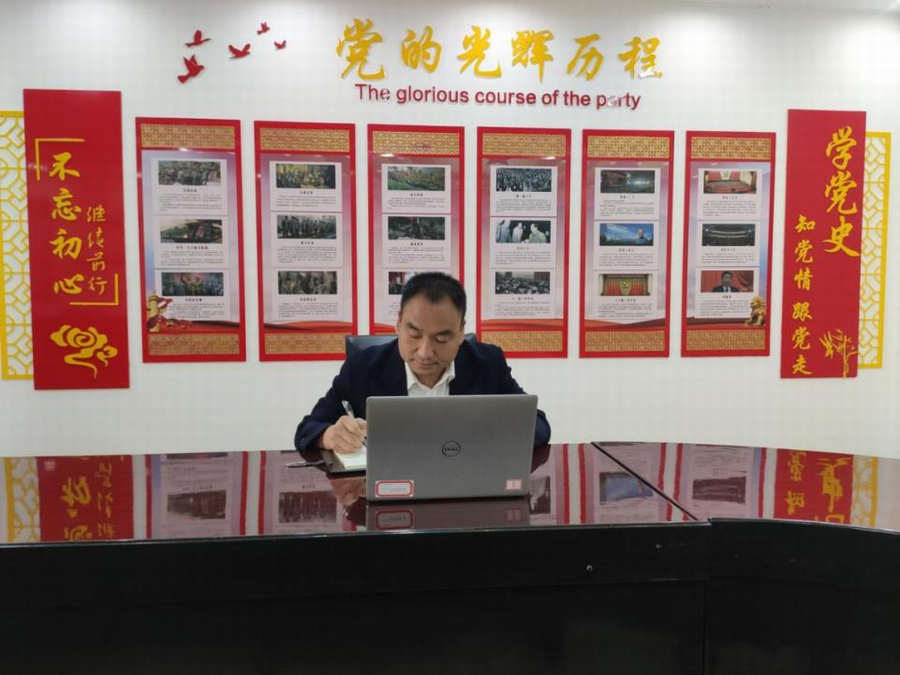 qy千亿-千亿(国际)唯一官方网站