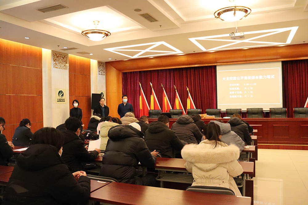 qy千亿-千亿(国际)唯一官方网站