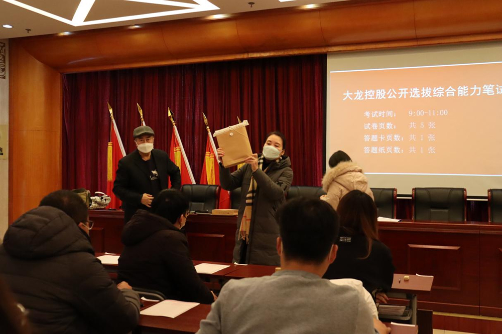 qy千亿-千亿(国际)唯一官方网站