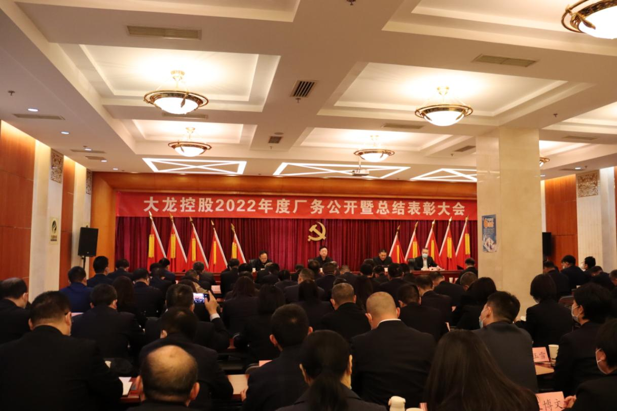 20230121020024_65136