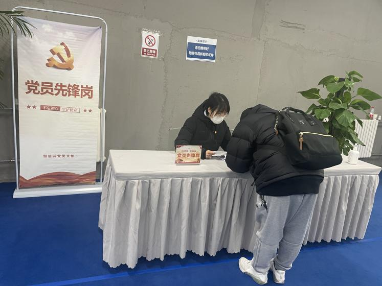 qy千亿-千亿(国际)唯一官方网站