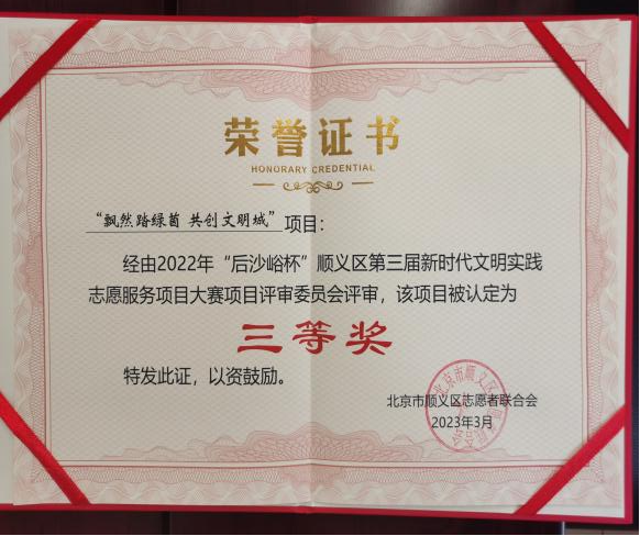 qy千亿-千亿(国际)唯一官方网站