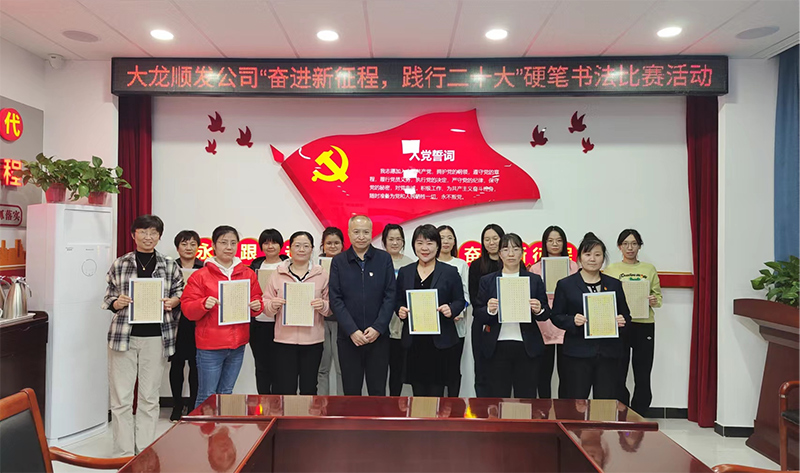 qy千亿-千亿(国际)唯一官方网站