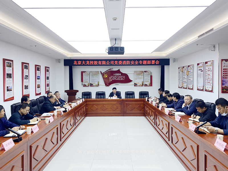 20230420175052_67458