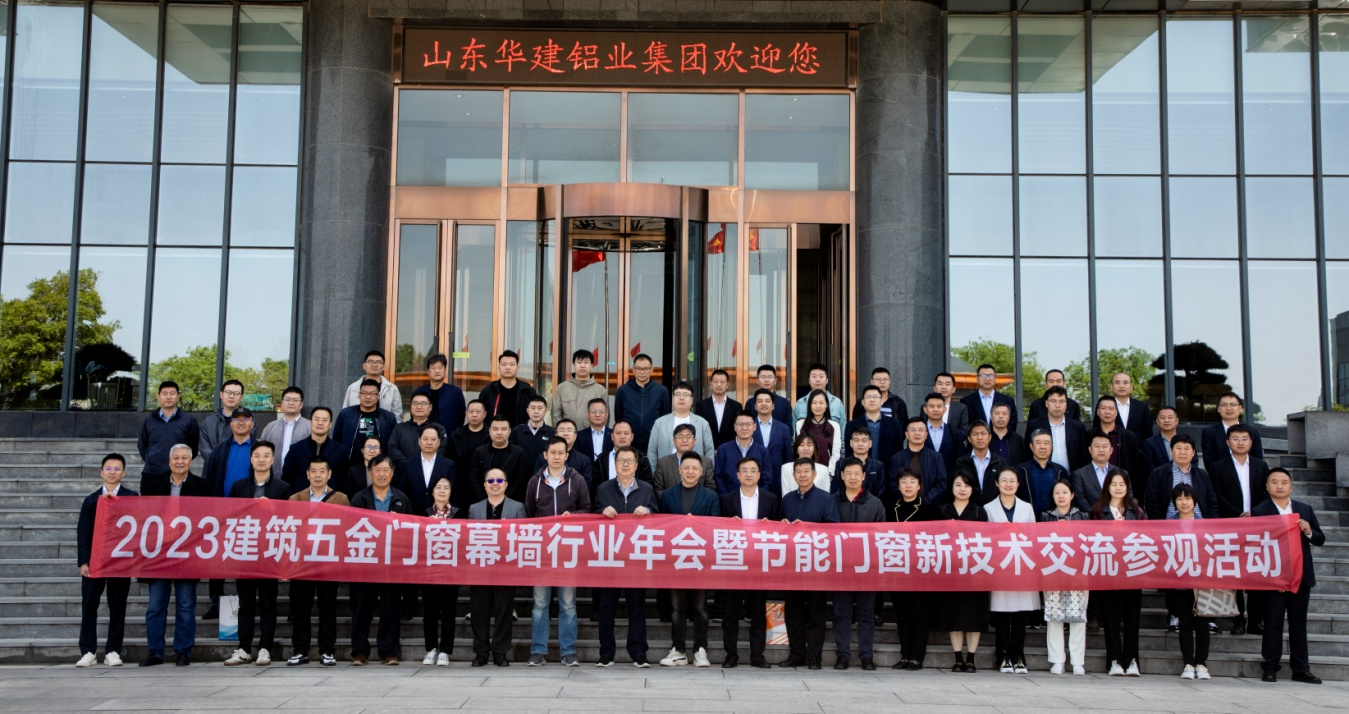 20230512104742_44394