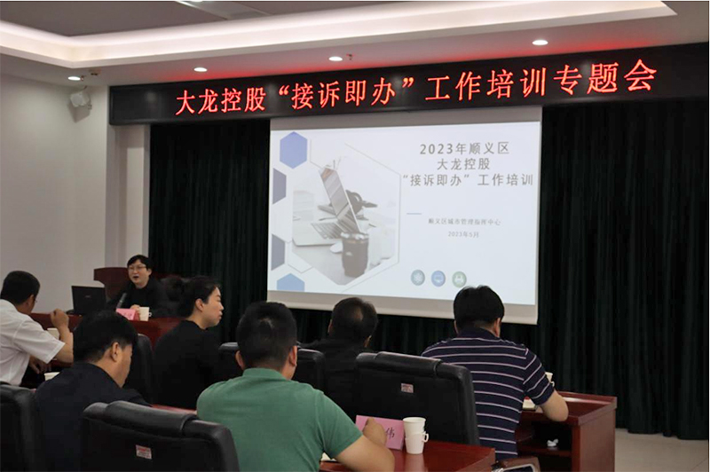 qy千亿-千亿(国际)唯一官方网站