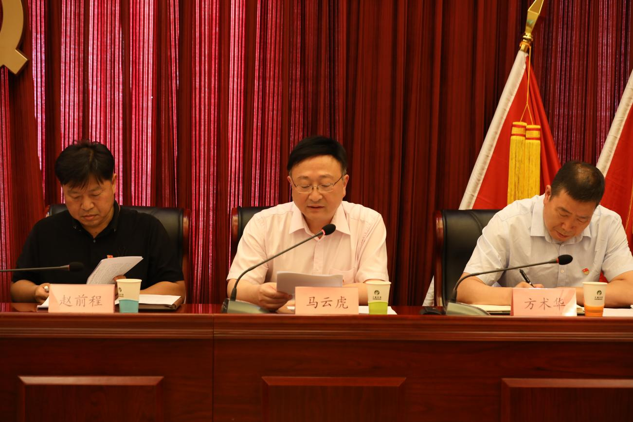 qy千亿-千亿(国际)唯一官方网站