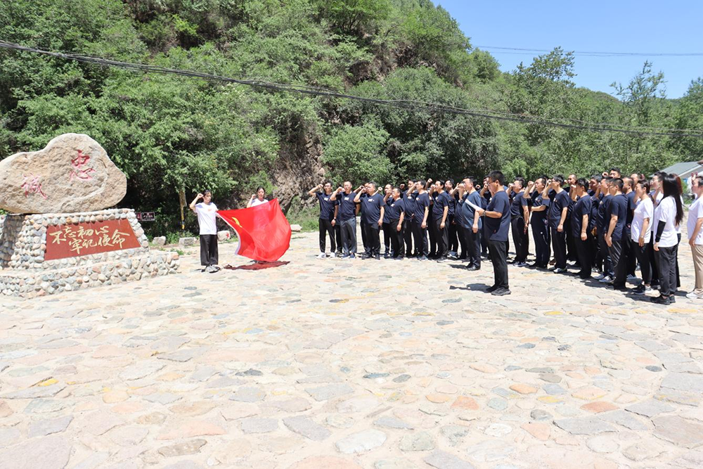 qy千亿-千亿(国际)唯一官方网站