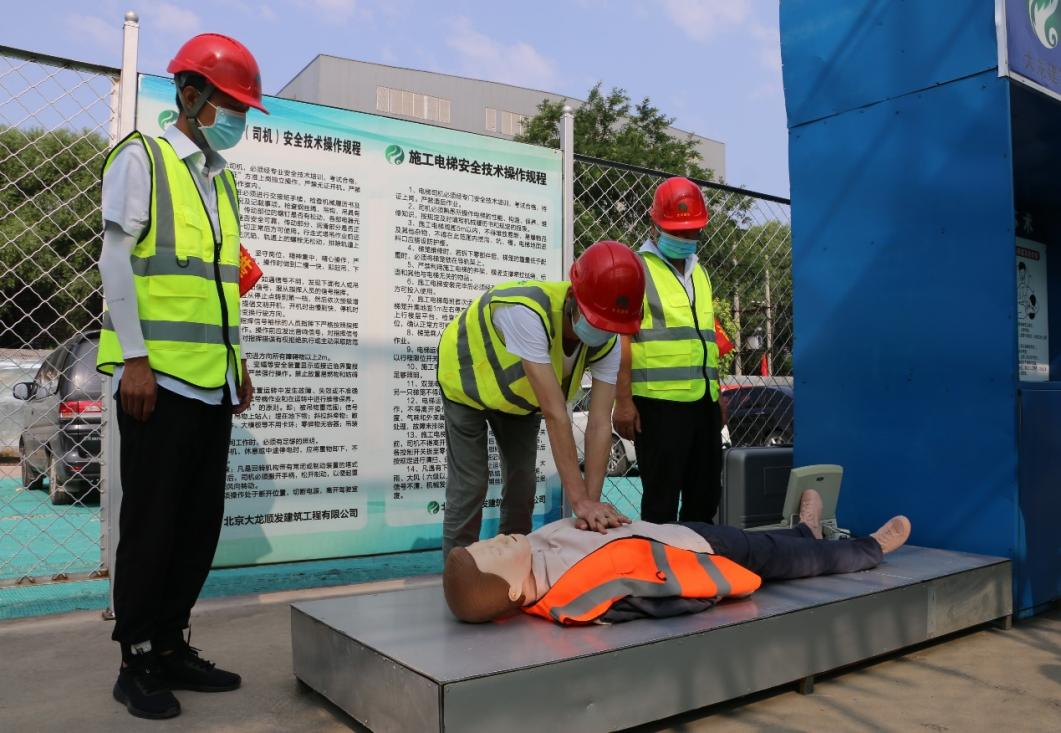 qy千亿-千亿(国际)唯一官方网站