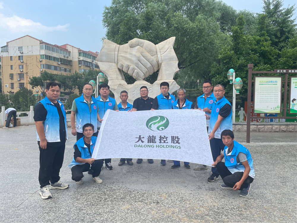 qy千亿-千亿(国际)唯一官方网站