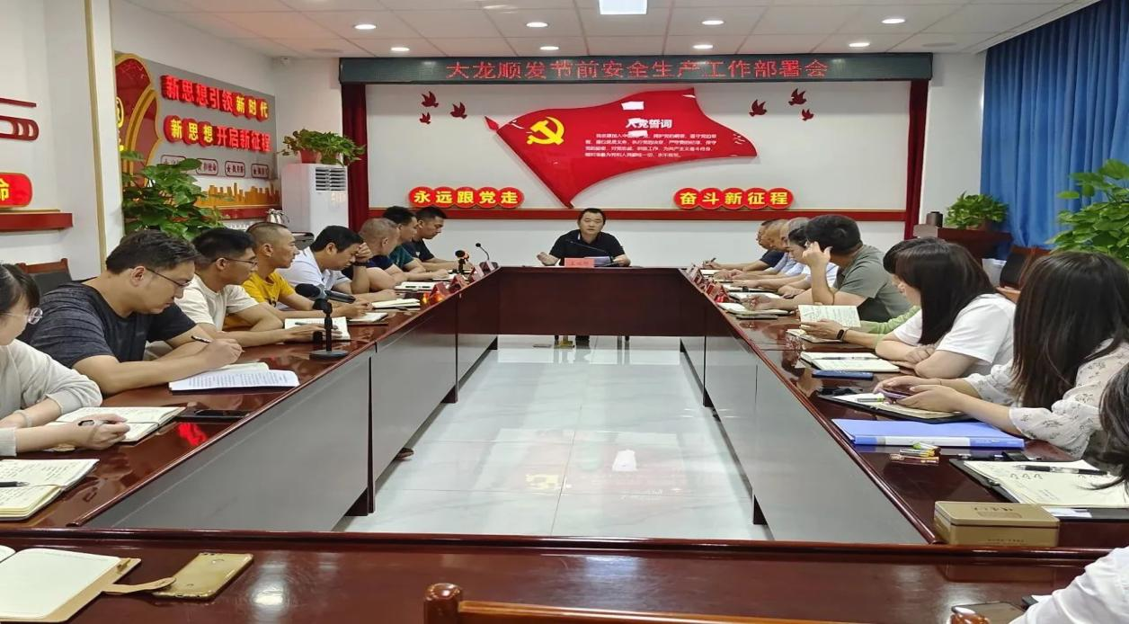 qy千亿-千亿(国际)唯一官方网站