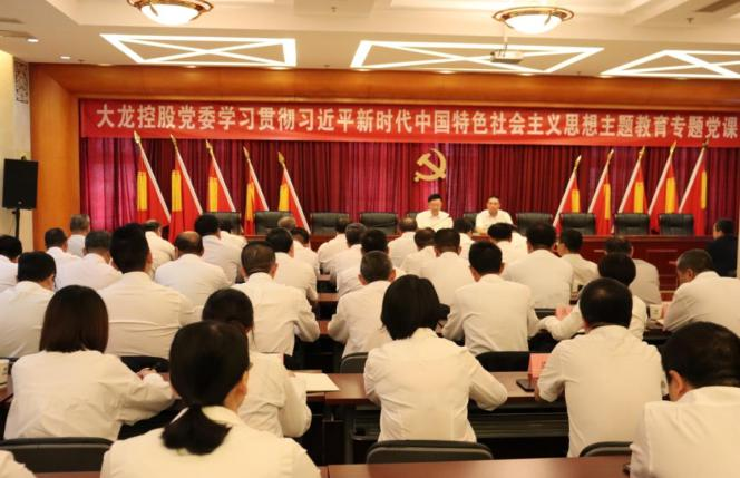 20231018143125_32887