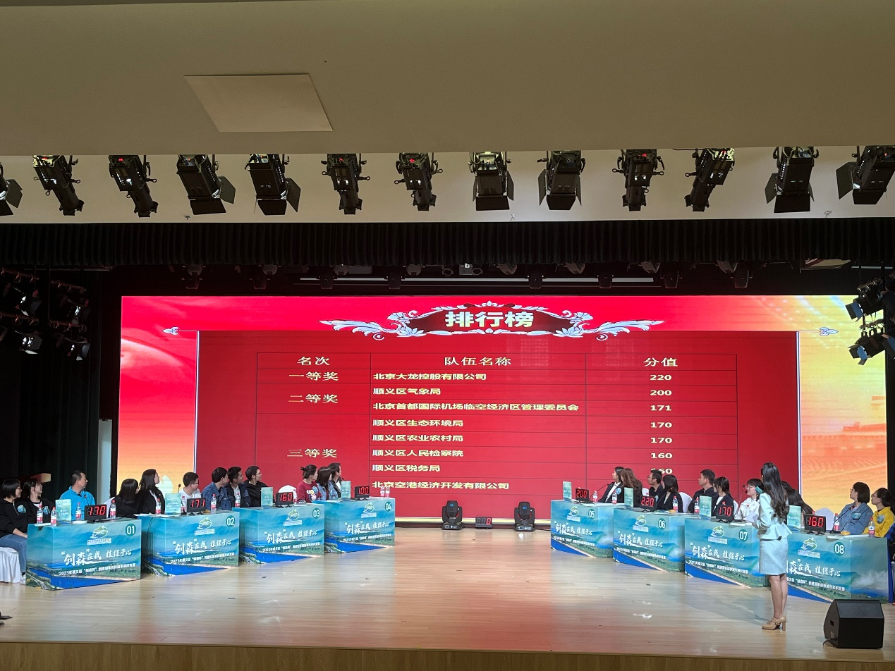 qy千亿-千亿(国际)唯一官方网站