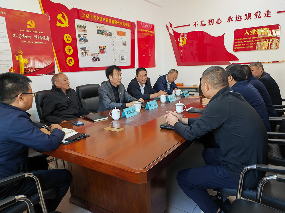 qy千亿-千亿(国际)唯一官方网站