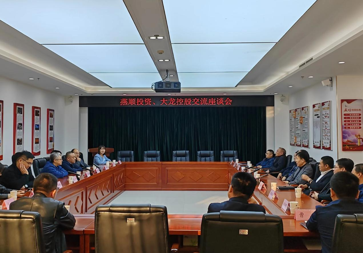 20231030171445_10249