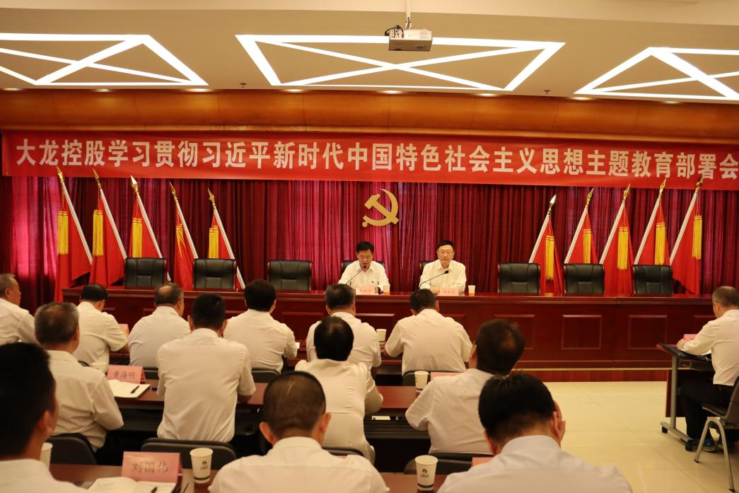 20231218102826_90158