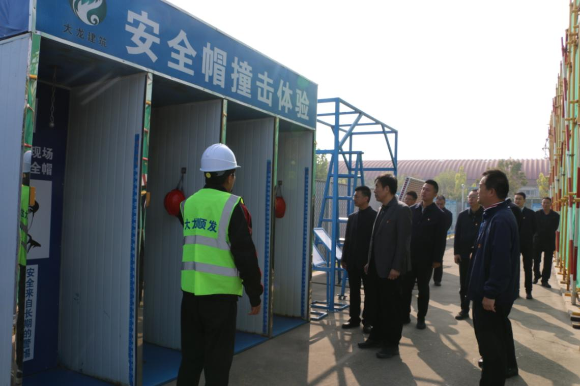 qy千亿-千亿(国际)唯一官方网站