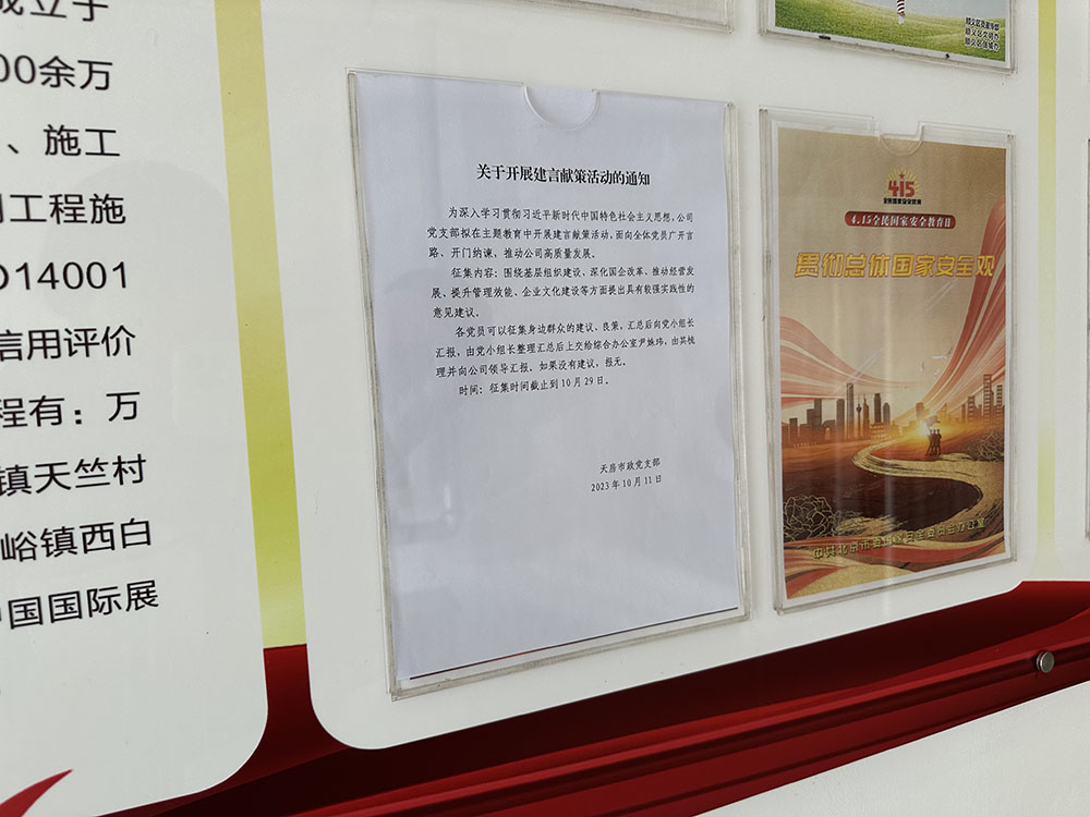 qy千亿-千亿(国际)唯一官方网站