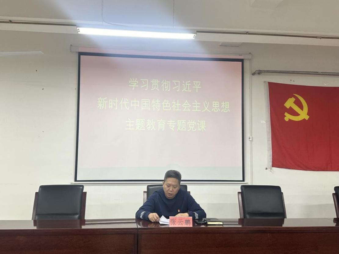 20231218161723_59553