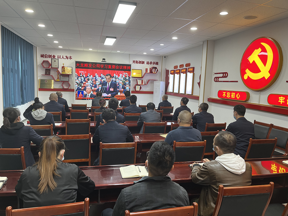 qy千亿-千亿(国际)唯一官方网站