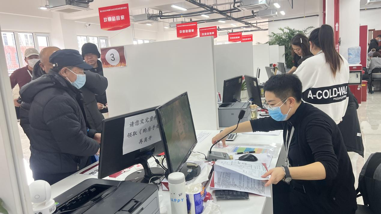 20231229180151_95896