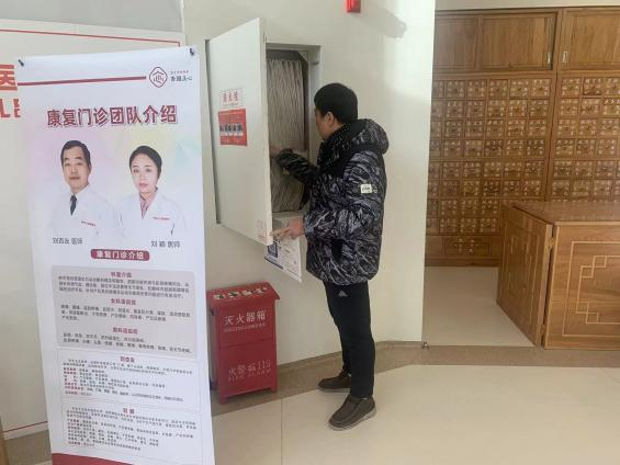 qy千亿-千亿(国际)唯一官方网站